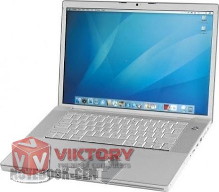 apple_macbook_pro_mb467