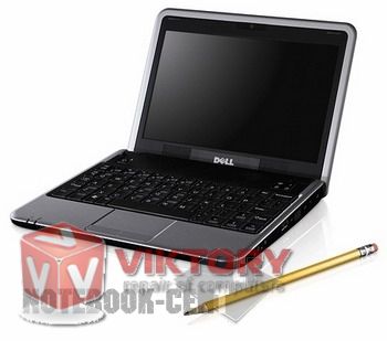 dell_vostro_500