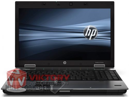 hp_elitebook_8540p