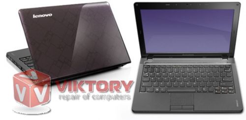 lenovo_ideapad_u165